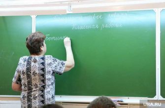 На Украине русскоязычные школы перешли на украинский язык