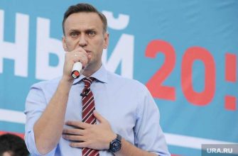 навальный отравление шарите состояние выздоровление