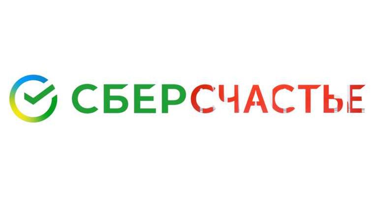 пермские инсайды