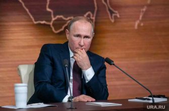 Владимир Путин интернет трафик пандемия Россия как она повлияла на жизнь россияне