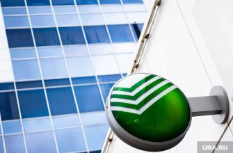 голосовой помощник сбер