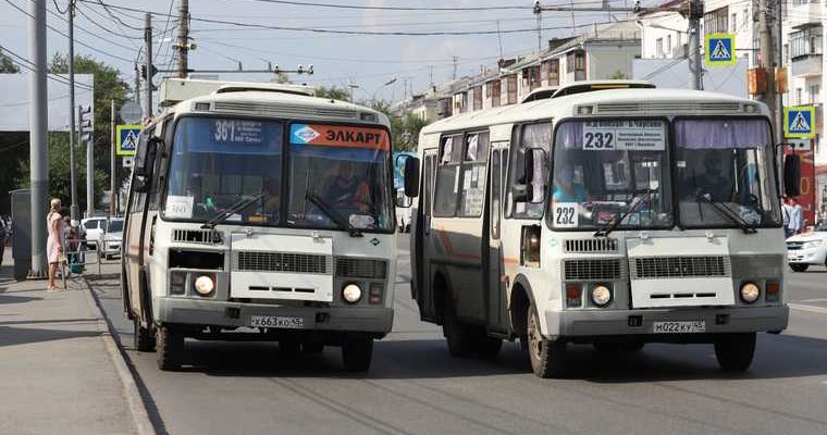 автобусы в Кургане