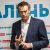 ТАСС: следствие не нашло оснований для дела по Навальному