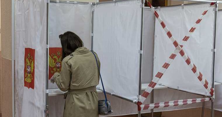 В Тюмени начались выборы