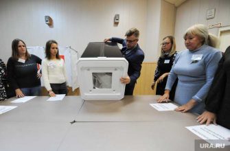 новая дата Единый день голосования