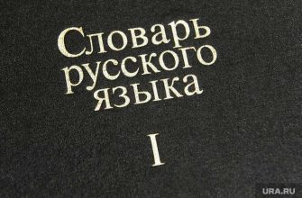 Сергей Аксенов