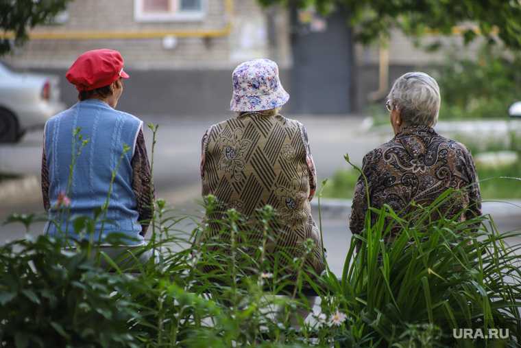 Россия рост число пенсионер поиск работы