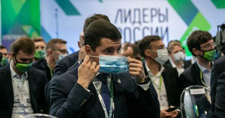 вторая волна коронавируса в России