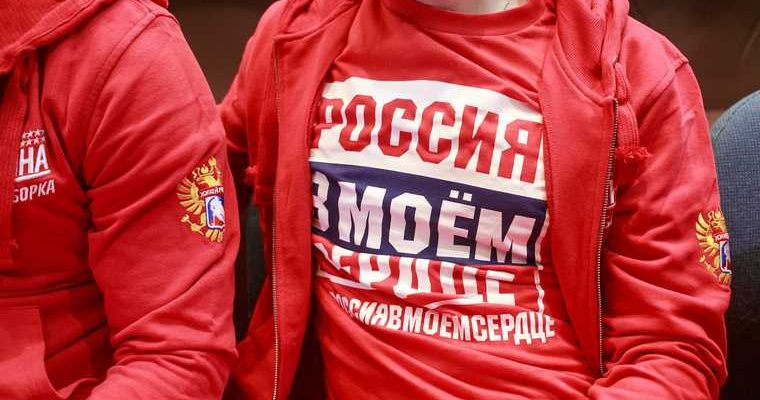 латышский врач отказал русскому пациенту