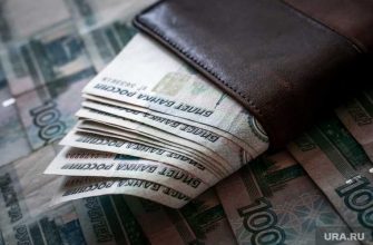 пермяк выиграл в лотерею