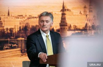 Польша Германия переговоры Дмитрий Песков Майк и Ник Кремль