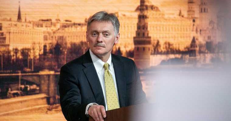 Польша Германия переговоры Дмитрий Песков Майк и Ник Кремль