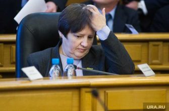 Дума Екатеринбурга КПРФ Скоморохова