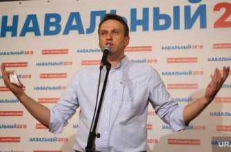 доктор Мясников ответил Навальный врачи