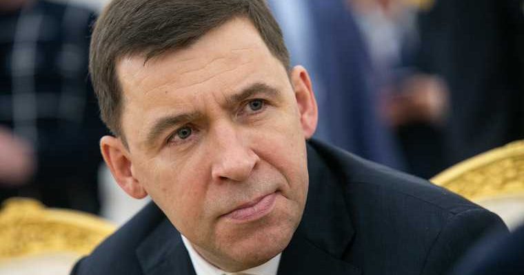Куйвашев Высокинский отставка