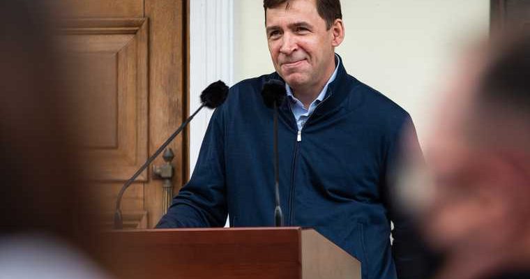 Губернатор мэрия Екатеринбурга расходы на пиар
