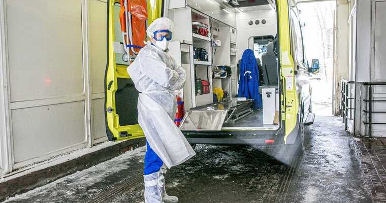 коронавирус в Пермском крае последние новости 27 октября