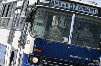 Екатеринбург транспортная реформа концессия