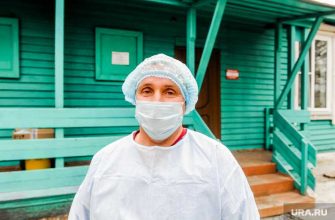 карантин из-за коронавируса