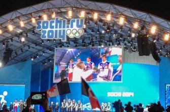 ликвидация Минспорта РФ реорганизация федеральное агентство по спорту