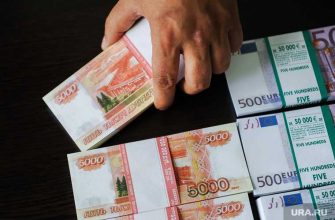 Греф Кудрин Орешкин прогноз рубль укрепление