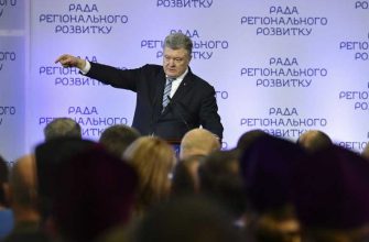 политики с коронавирусом