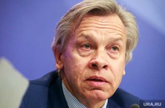 Пушков высмеял Трампа