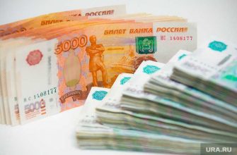 Россия приостановить финансовую поддержку Киргизии