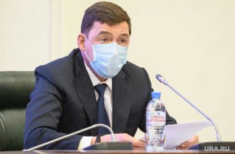 30% чиновников