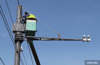 дефицит ямал