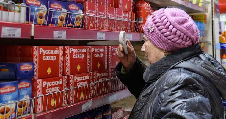Счетная палата изменила прогноз о прожиточном минимуме пенсионера