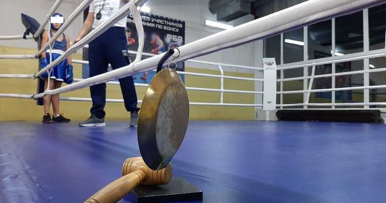 спортивные события Свердловская область
