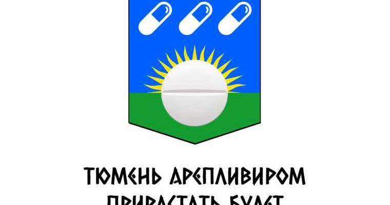Евгений Пригожин