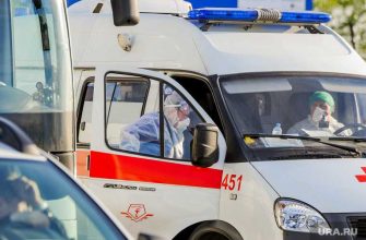 Челябинск ОРВИ скорая помощь