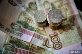 индексация и повышение пенсии