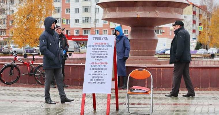 уполномоченный по правам человека Стребкова
