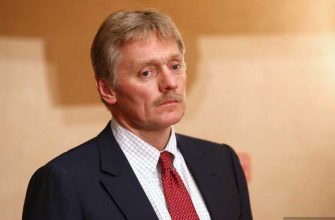 Россия ответит на санкции ес евросоюза песков