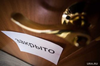 администрация тюмени