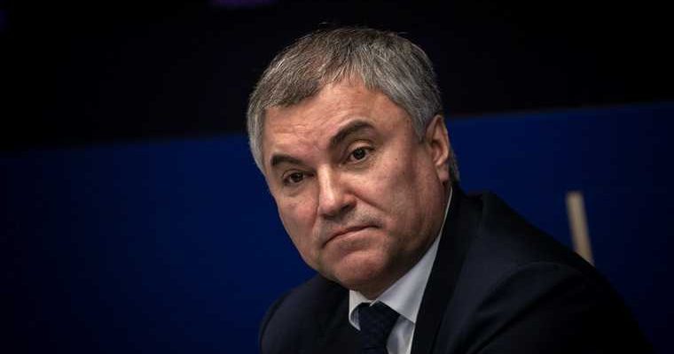 коронавирус депутаты Госдума