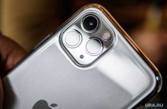 айфон 12 цены Россия купить
