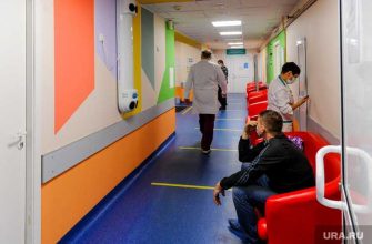 Челябинск тест на коронавирус стоимость