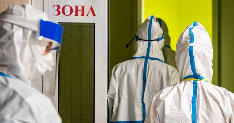 Челябинская область коронавирус COVID заражения умерли 3 декабря