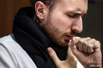 заражение коронавирус