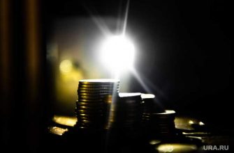 Деньги рубль доллар хранить сбережения дмитрий иванов