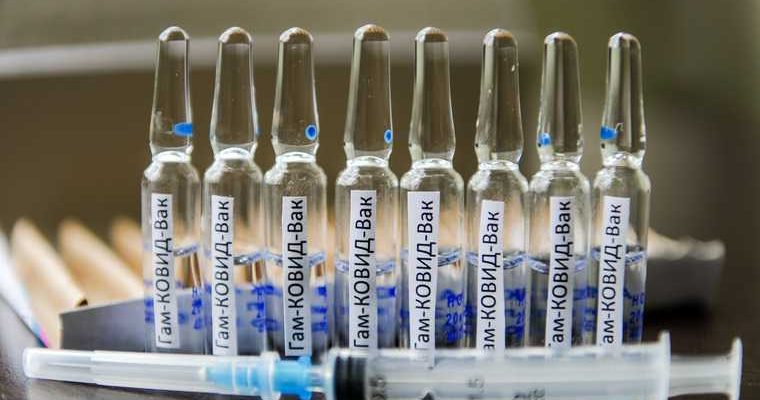 Венгрия может начать использовать спутник v вакцину