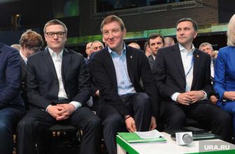 Единая Россия выборы