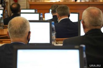 спикер думы