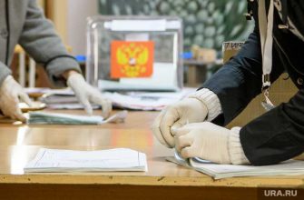 Администрация Екатеринбурга довыборы в гордуму явка