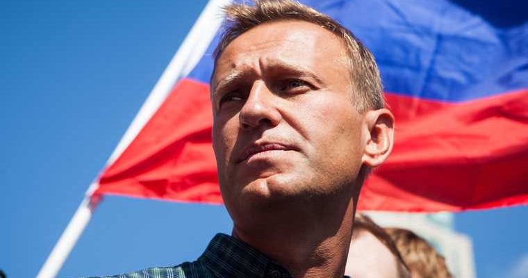 Навальный новости