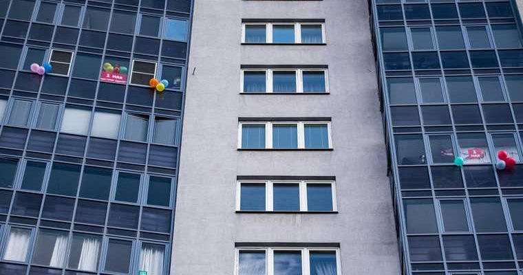 коронавирус изоляция